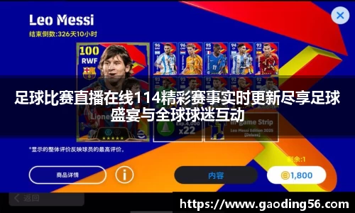杏耀登录