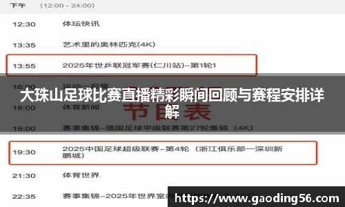 杏耀注册平台