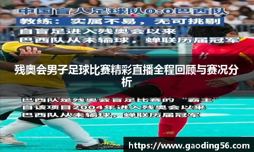 杏耀注册平台