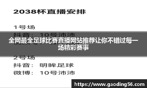 杏耀平台代理注册