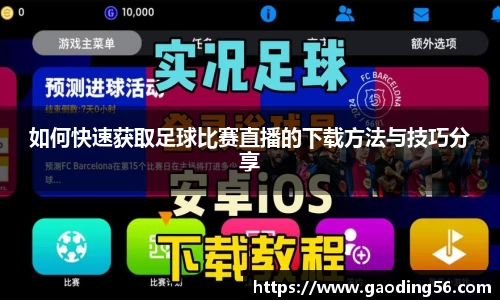 杏耀官网