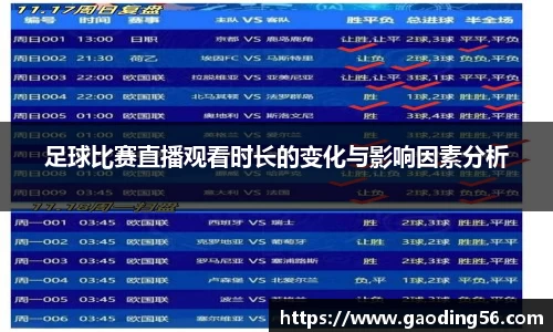 杏耀平台代理注册