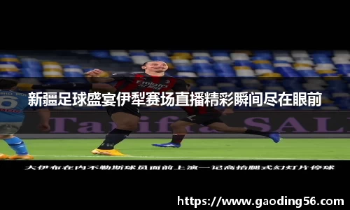 杏耀官网