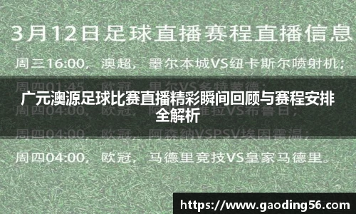 杏耀官网