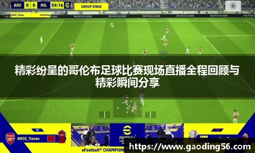杏耀平台代理注册