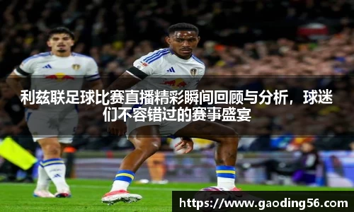 杏耀注册平台