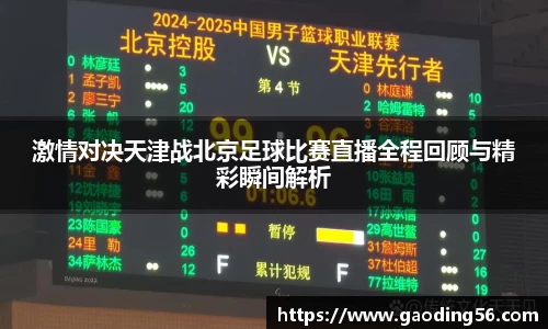 杏耀平台代理注册