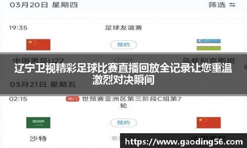 杏耀官网