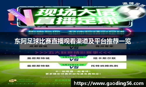 杏耀官网