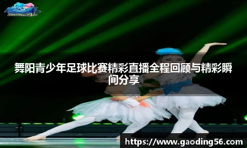 杏耀登录