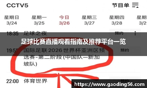 杏耀官网