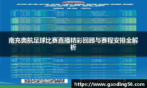 杏耀平台代理注册
