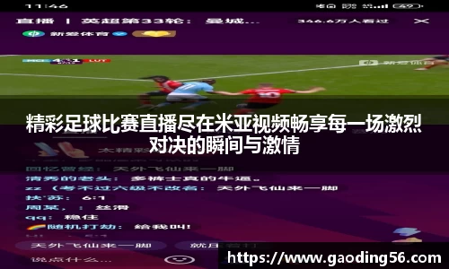 杏耀注册平台