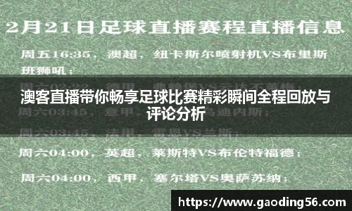 杏耀官网