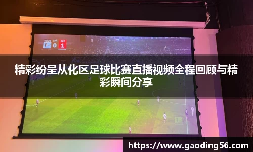 杏耀平台代理注册