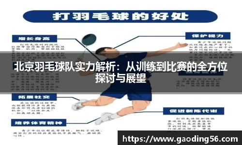 杏耀注册平台