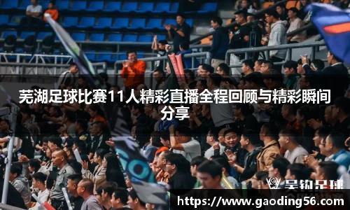 杏耀登录