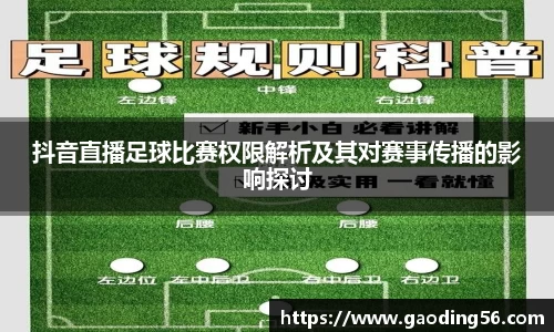 杏耀注册平台