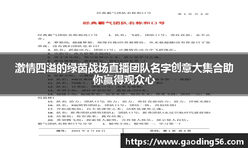 杏耀平台代理注册
