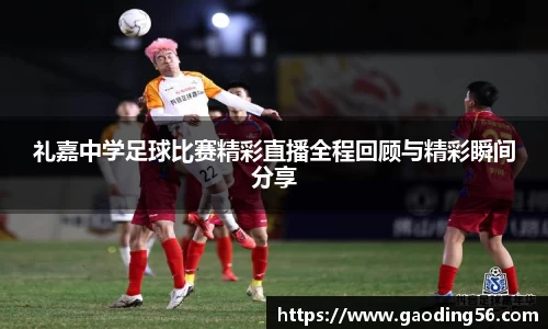 杏耀平台代理注册