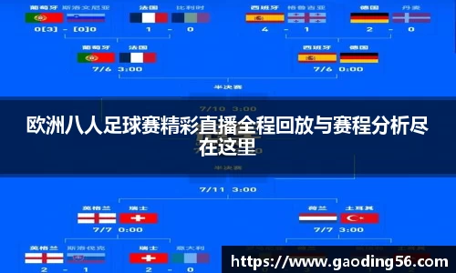 杏耀注册平台