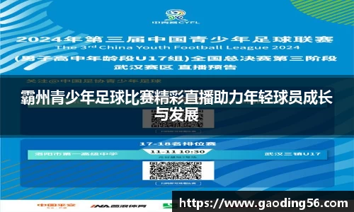 杏耀官网
