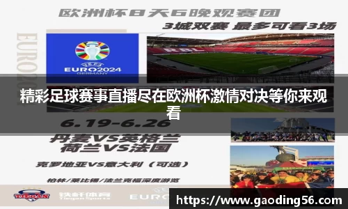 杏耀注册平台