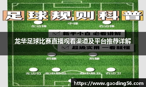 杏耀平台代理注册