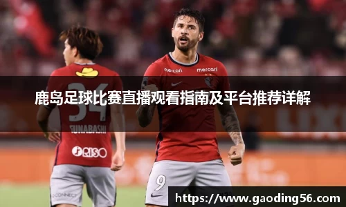 杏耀注册平台