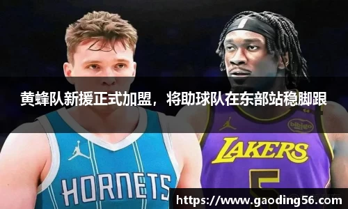 杏耀平台代理注册