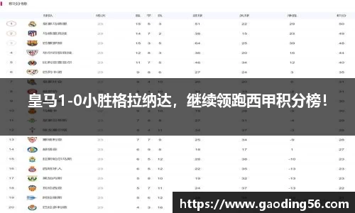 杏耀平台代理注册