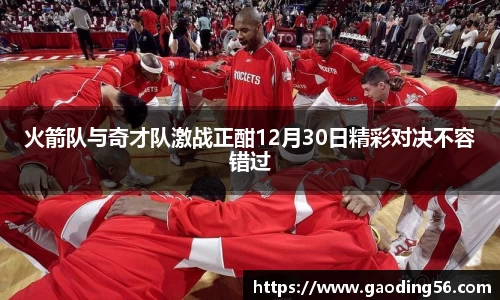杏耀官网