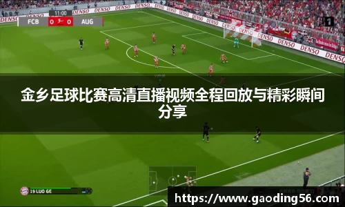 杏耀官网