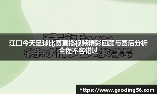 杏耀官网