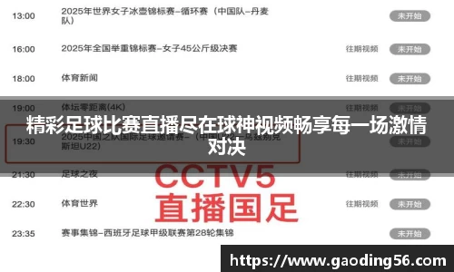 杏耀官网