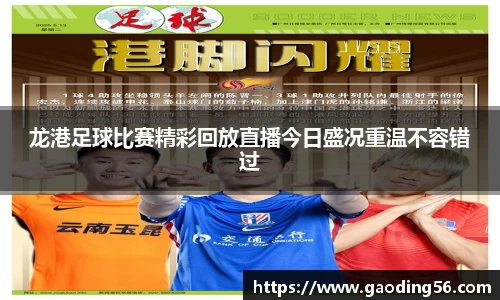 杏耀平台代理注册
