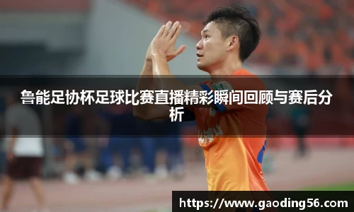 杏耀注册平台