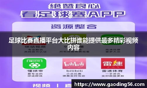 杏耀官网