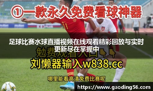 杏耀平台代理注册