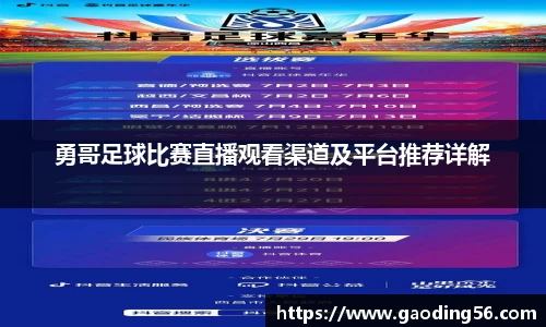 杏耀平台代理注册