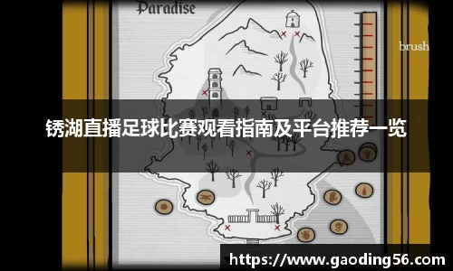 杏耀登录