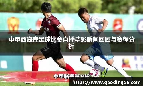 杏耀平台代理注册
