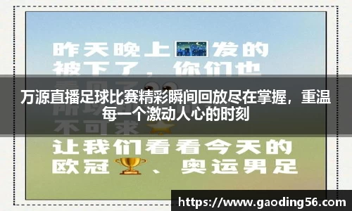 杏耀注册平台