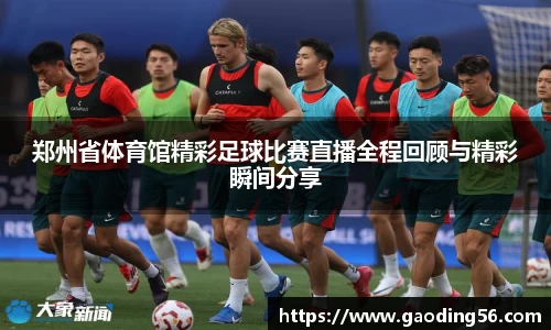 杏耀登录