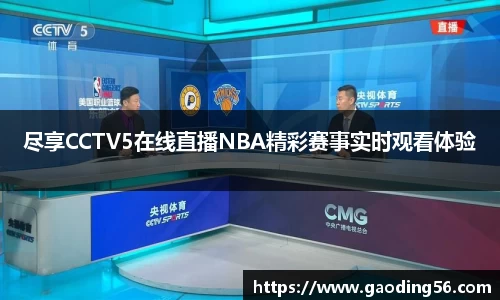 杏耀注册平台
