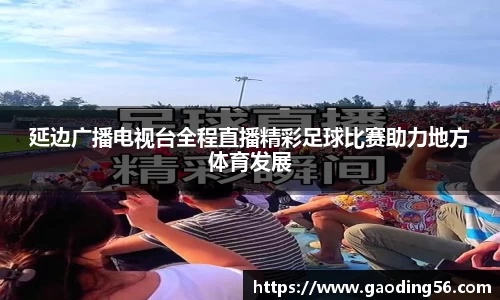 杏耀注册平台