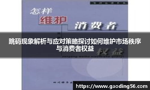 杏耀官网