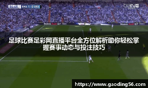 杏耀官网