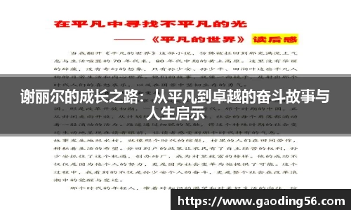杏耀平台代理注册