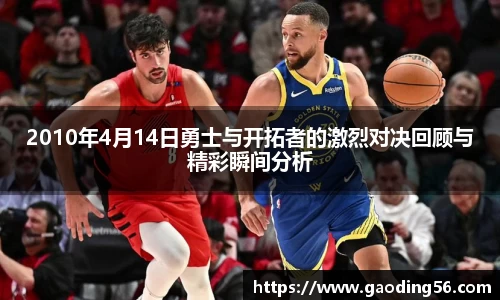 杏耀平台代理注册